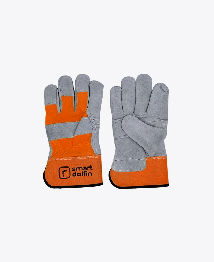 Smart Guard-GL